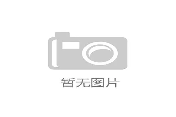 世界曲棍球联赛季后赛赛制优化获好评，世界曲棍球协会